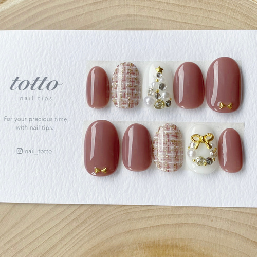 クリスマスネイル/ツイードネイル/ピンクネイル/ツリーネイル/リース  