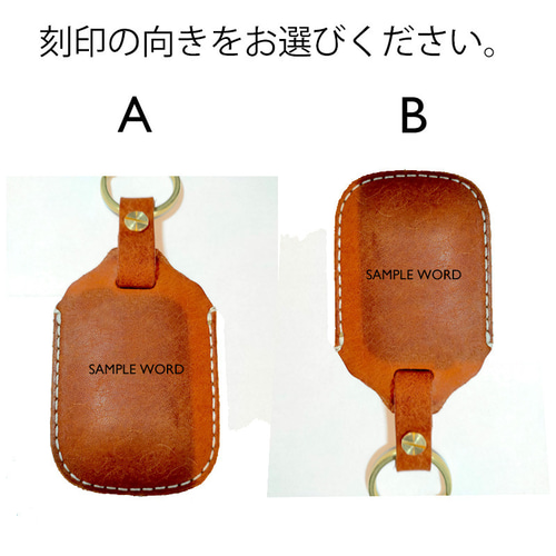 ボルボ VOLVO キーフォブ専用 キーケース キーカバー 日本製