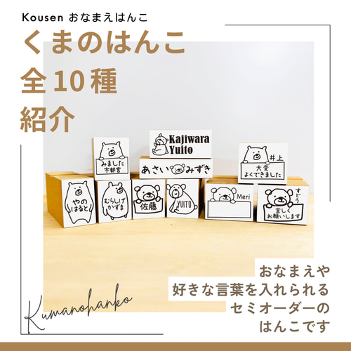 か様こちら購入お願いします こちらから購入お願いします