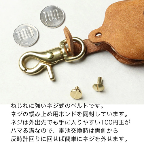 スバル トヨタGR86 キーケース キーカバー イタリアンレザー製 日本製