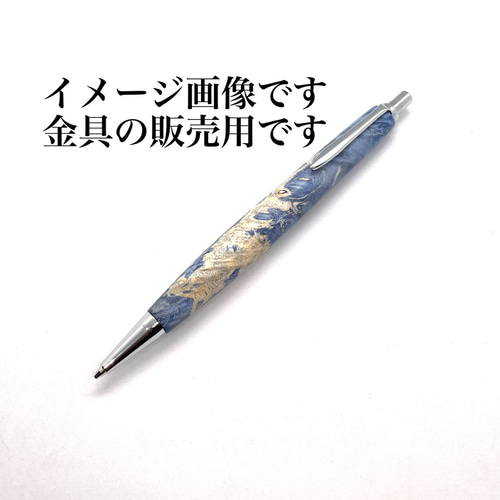 楽天市場】日本製 Z55金格子加工太軸ユーロスタイルシャープペン