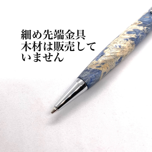 文房具・木軸ペン まとめ売り総額6万円超え！ シャー芯 ユニ