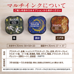 ぱんだのはんこ（全シリーズこちらから購入いただけます） 4枚目の画像