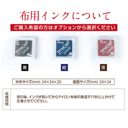 ぱんだのはんこ（全シリーズこちらから購入いただけます） 5枚目の画像