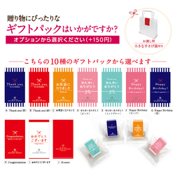 ぱんだのはんこ（全シリーズこちらから購入いただけます） 3枚目の画像