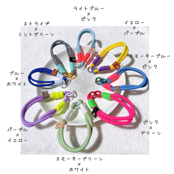 期間限定10%OFF＊韓国風＊スマホストラップ＊オリジナルレザーチャーム＊無料刻印サービス 3枚目の画像