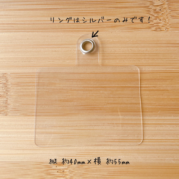 期間限定10%OFF＊韓国風＊スマホストラップ＊オリジナルレザーチャーム＊無料刻印サービス 5枚目の画像
