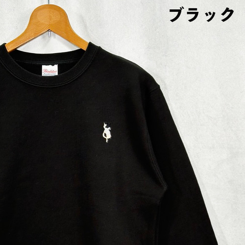 選べる5色3サイズ展開】三毛猫のワンポイント刺繍 9.7オンス長袖