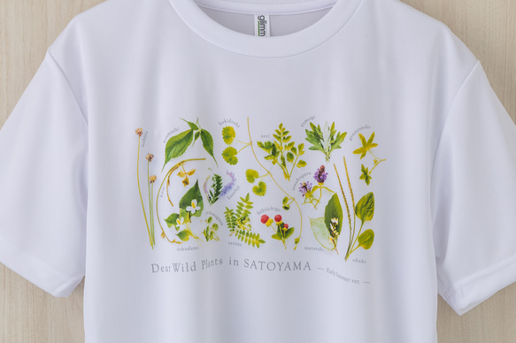 ［着る里山］野草Tシャツ〜初夏ver.〜（ホワイト） 7枚目の画像