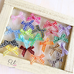 769【パーツ/12ヶ】サテンチェックミニリボン/20色アソート デコパーツ