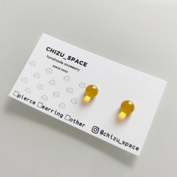 引き揃え糸男前リースタグ✨️3個セット 引き揃え糸男前リースタグ✨️3個セット 引き揃え糸男前リースタグ