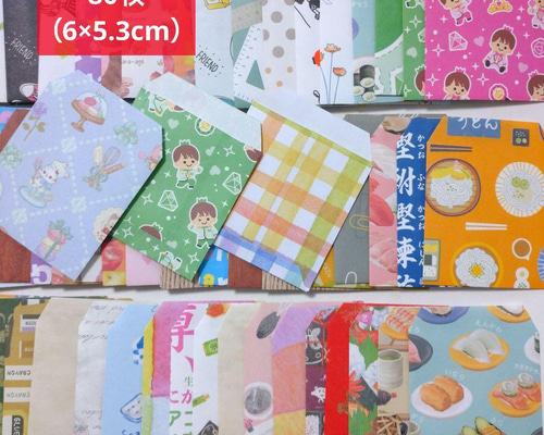 673⭐80枚(6×5.3cm)⭐ミニ封筒⭐封筒 ポチ袋☆平袋 ラッピング