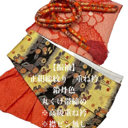 884a48309cac23d3f5761d2c754c92