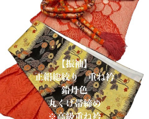 884a48309cac23d3f5761d2c754c92