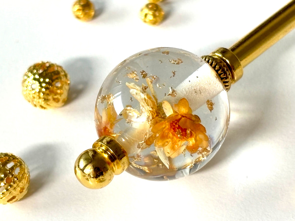 花瓶　水刺し　透明な茶黄色 花瓶 水刺し 透明な茶黄色