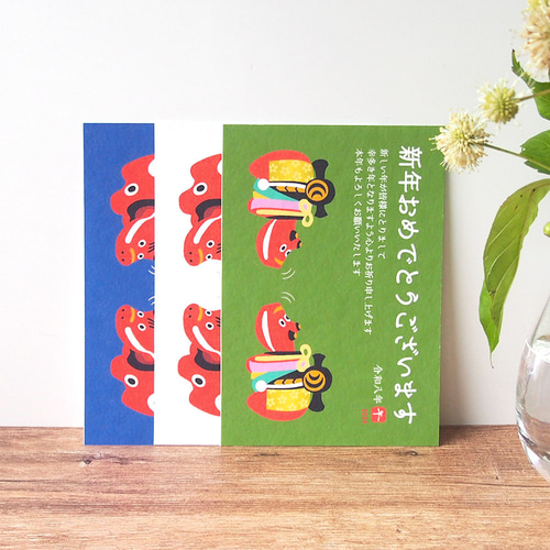 用途選べるポストカード【W赤べこ】4枚セット ポストカード wach