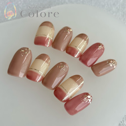 ノーマルワンカラー】オーダー ネイルチップ ネイルチップ（つけ爪