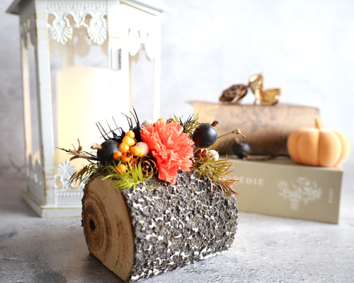 ハロウィンの森】ハロウィン 木の実 アレンジ 秋アレンジ 秋インテリア