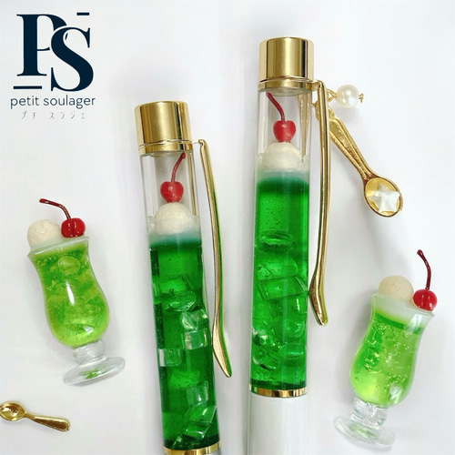 ボールペンの中の小さなレトロ喫茶》クリームソーダのボールペン ペン