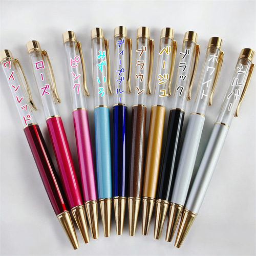 ボールペンの中の小さなレトロ喫茶》クリームソーダのボールペン ペン