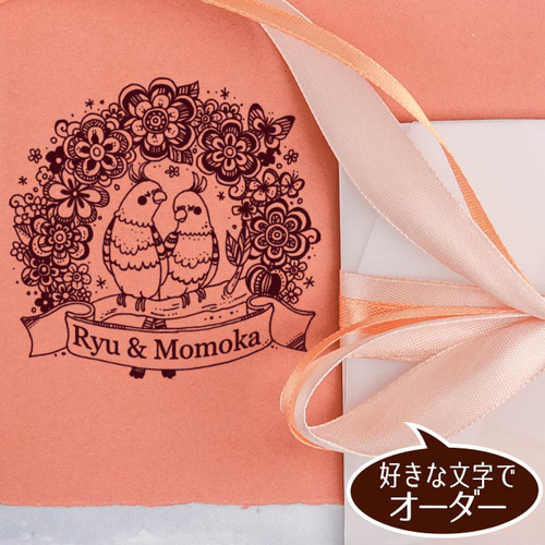 東京アンティークスタンプセット A （TOKYO ANTIQUE ひらがな