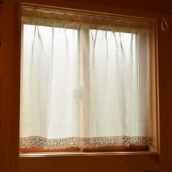 リネンカフェカーテン 裾ボビンレース付き カーテン リノテキスタイル