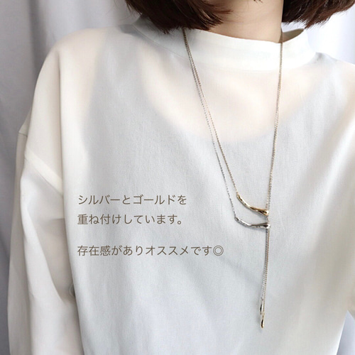 the kess バー型ペンダント シルバー　サージカルステンレス spd1856bdm-50_2.jpg