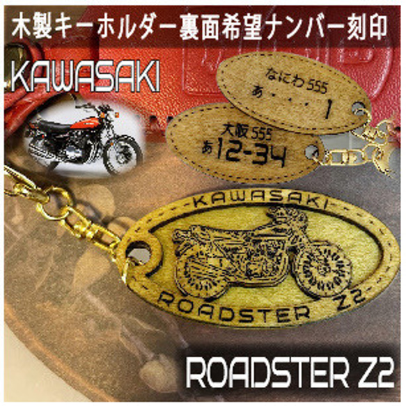 イチローのメガホンのキーホルダー 楽天市場】イチロー キーホルダーの通販