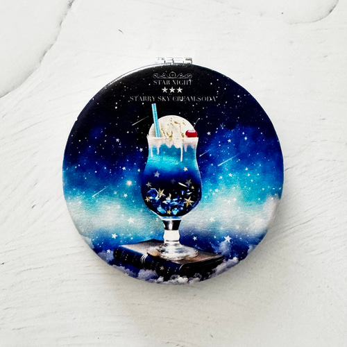 全3色】架空の星空喫茶 