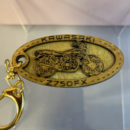 キーホルダー kawasaki Z750FX オリジナルナンバー 名入れ バイク
