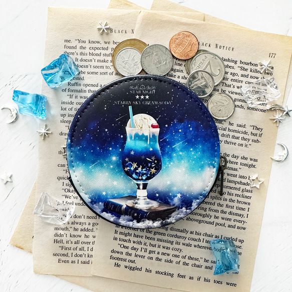 新品】北斗星 小銭入れ 2025年最新】北斗星 小銭入れの人気アイテム