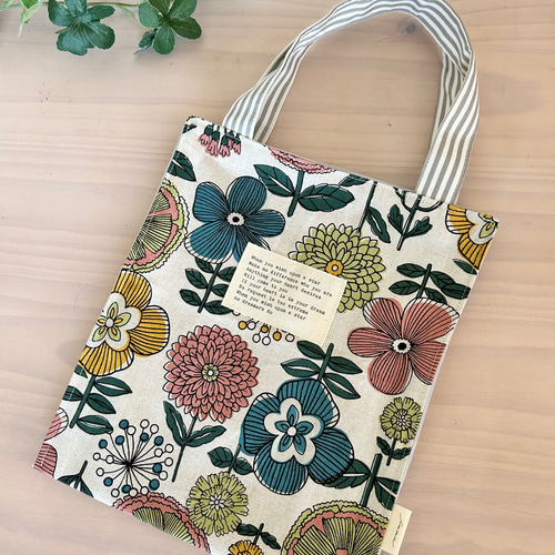 B5サイズ】ツイントートバッグ☆フラワー サブバッグ トートバッグ  