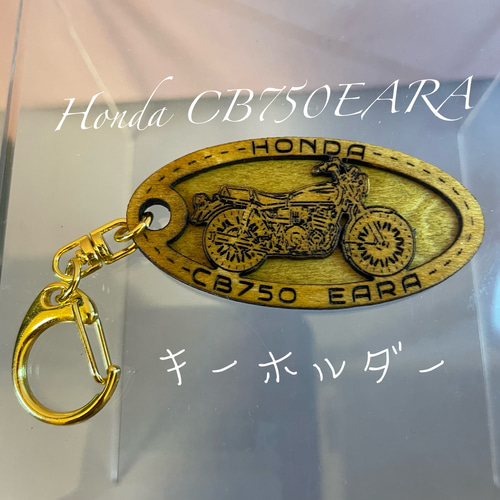 ソウルキャリバー　かっこいいキーホルダー【非売品】 cut18_097_c86cb5ed-7fa4-409c-