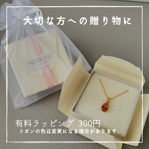 超美品‼️新作❣️天然A貨翡翠　【幸運を招く】氷種紅翡翠一連ネックレス　鑑定書付き 超美品‼️新作❣️天然A貨翡翠 【幸運を招く】氷種紅