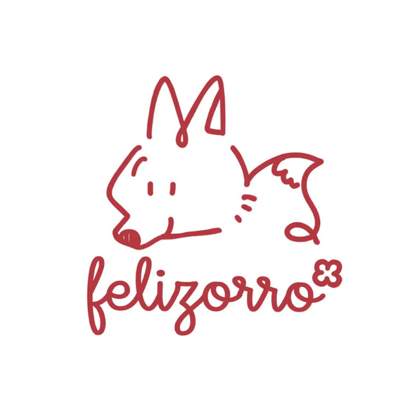 鈴木様】複数購入分 その他キッチン小物 felizorro 通販｜Creema 
