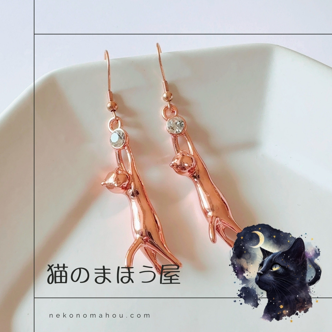 愛され力を高める ヴェントスアム「恋愛・結婚運」ぶらさがり猫 CZ ピンクゴールド フック ピアス キャット 恋愛