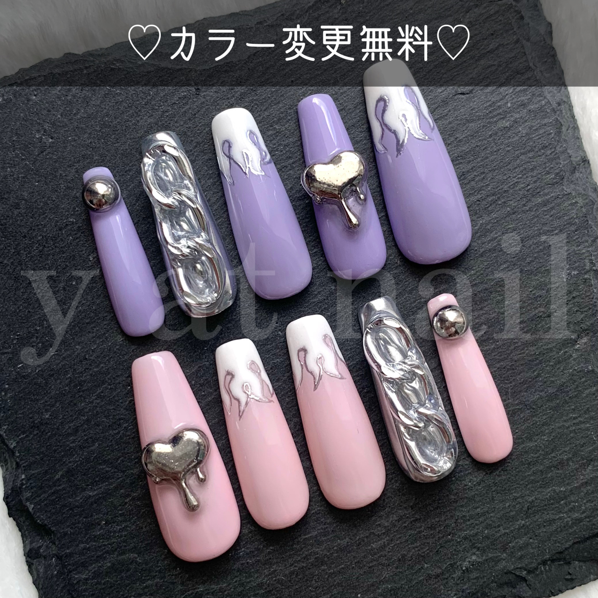 ネイルチップオーダー　ykn様