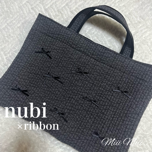 ☆レッスンバッグM・体操服袋☆ ダークグレー×ブラックリボン ヌビバッグ ヌビバッグ nubi トートバッグ イブルバッグ ダークグレー レッスン
