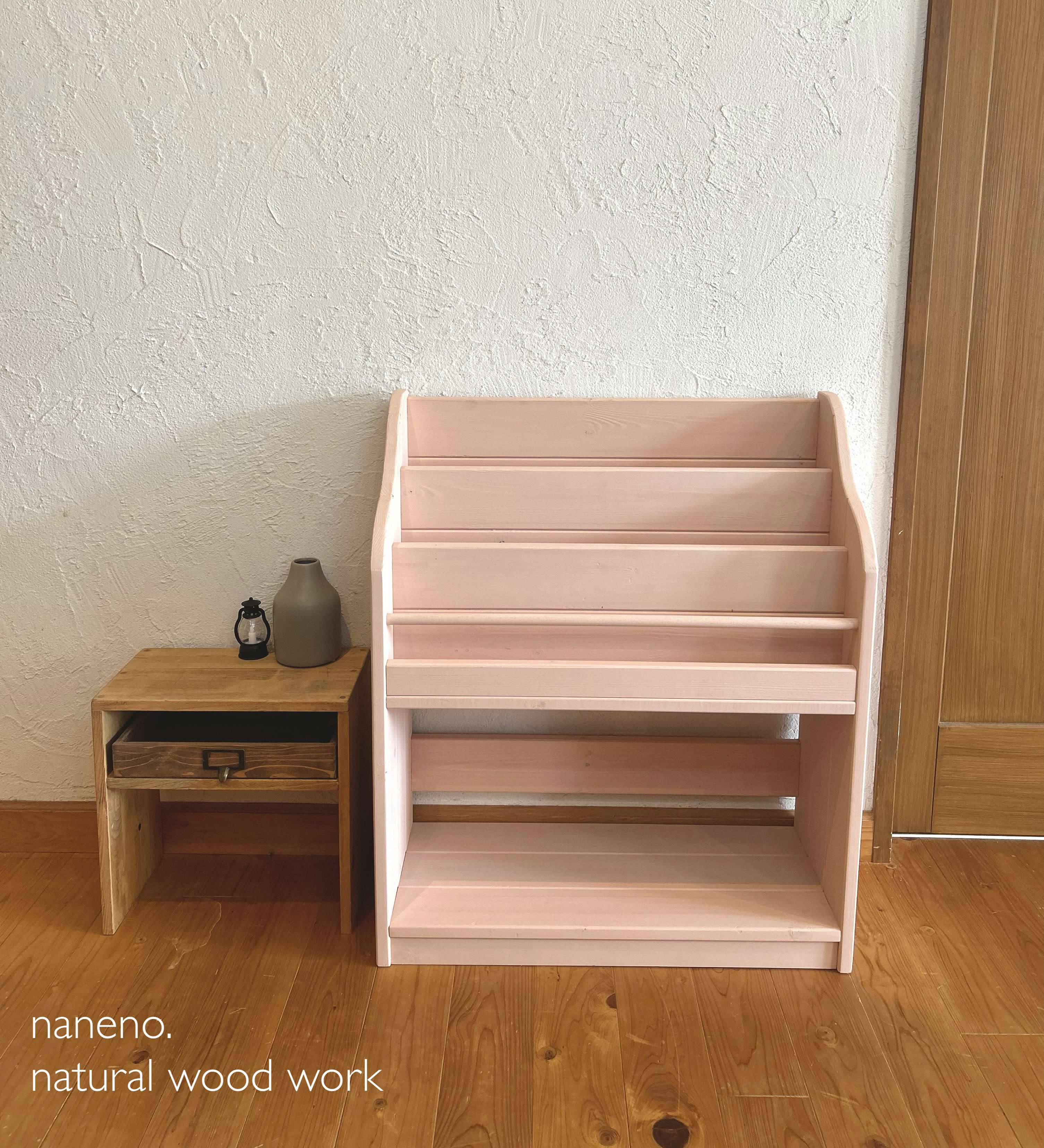 絵本棚　マガジンラック 木のえほん棚　表紙の見えるえほん棚　”◽︎フロリダピンク　W640