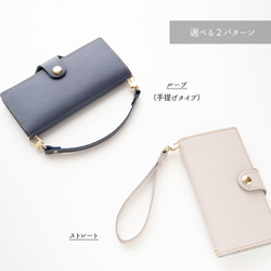 ストラップ 【 サフィアーノレザー 】 本革 落下防止 簡単取り付け FN06K 4枚目の画像