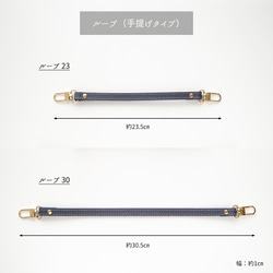 ストラップ 【 サフィアーノレザー 】 本革 落下防止 簡単取り付け FN06K 6枚目の画像