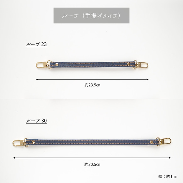 ストラップ 【 サフィアーノレザー 】 本革 落下防止 簡単取り付け FN06K 6枚目の画像