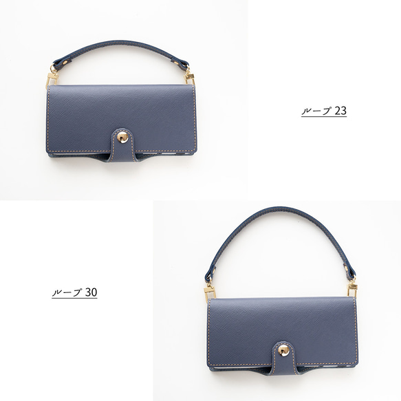 ストラップ 【 サフィアーノレザー 】 本革 落下防止 簡単取り付け FN06K 7枚目の画像