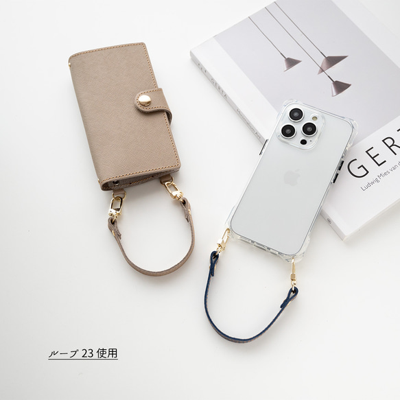 ストラップ 【 サフィアーノレザー 】 本革 落下防止 簡単取り付け FN06K 11枚目の画像