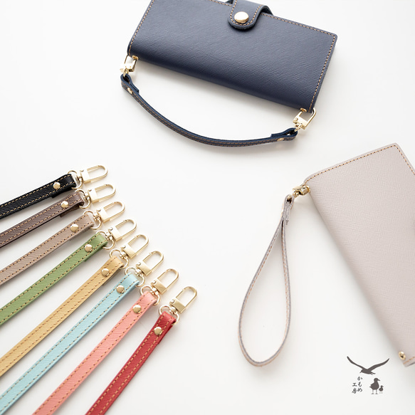 ストラップ 【 サフィアーノレザー 】 本革 落下防止 簡単取り付け FN06K 1枚目の画像