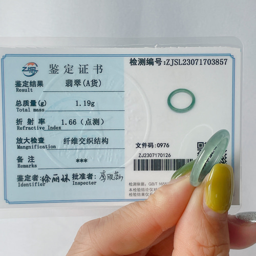 新入荷】本翡翠保証‼️天然A貨無処理本翡翠くり抜きリング 藍水 13号