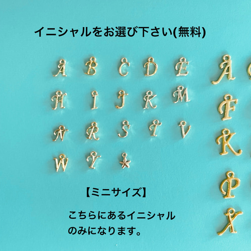 ⚾️推しのイニシャル、背番号 ビーズカラーが選べる ✨必勝✨野球
