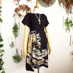 伝統美ラボの販売中作品一覧 | ハンドメイド通販・販売のCreema 