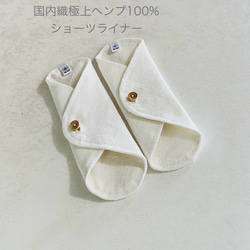 栃木県産精麻飾り 正月飾り 無農薬米使用 しめ縄・しめ飾り SUN BLUE