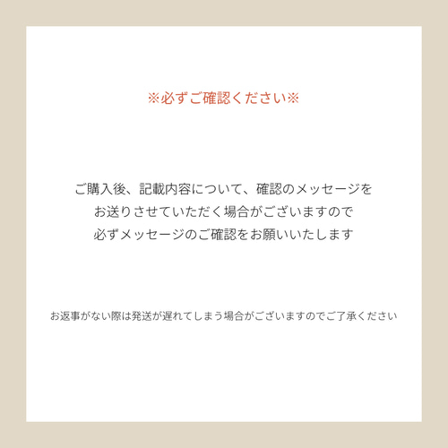 ファーストアート アクリル 名入れ 小さめサイズ 雑貨・その他 MUDA 